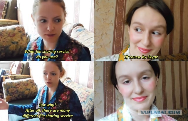 Две легенды