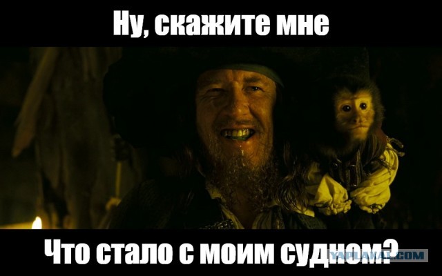 В Турции роскошная яхта затонула вскоре после отплытия