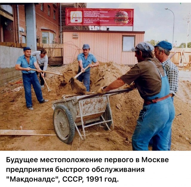 Интересные фотографии 1990 -х 16.09.25