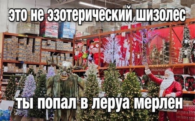 Прикольные и просто красивые картинки 02.12.2025
