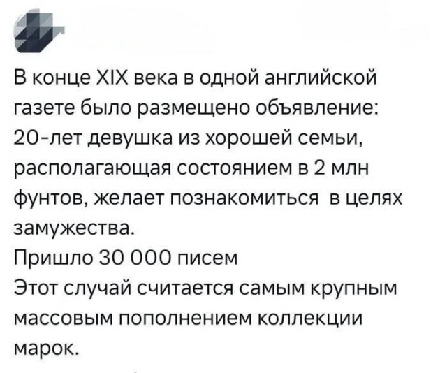 Бессистемные картинки