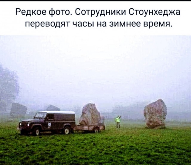 Прикольные и просто красивые картинки 12.12.2025