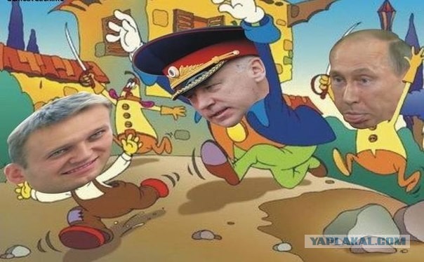 Карикатура неизвестного автора