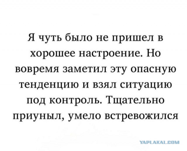 Забавные картинки, шутки из этих ваших интернетов