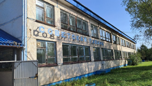 ОЭЗ Россия и Китай, почему там работает, а у нас нет