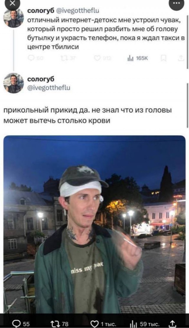 Однажды Эрнест Хемингуэй поспорил, что напишет самый короткий рассказ, способный растрогать любого.