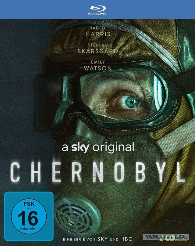История одной песни: древний хит режиссера сериала «Чернобыль» «Here We Go»
