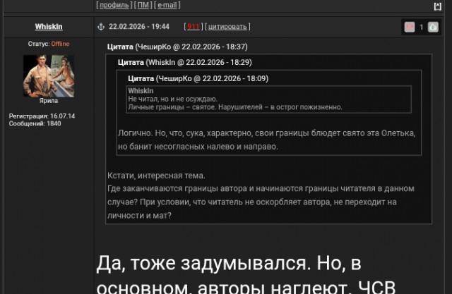 Пятый элемент. Рассказы