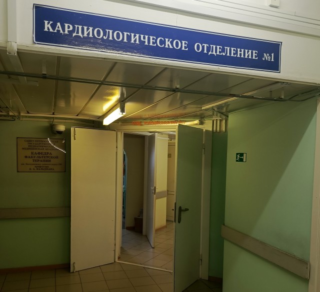 Возраст сударыни на фото 62 года