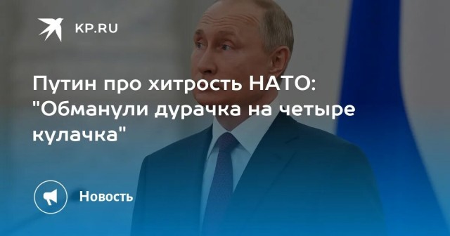 Декан воронежского ВУЗа осатанел