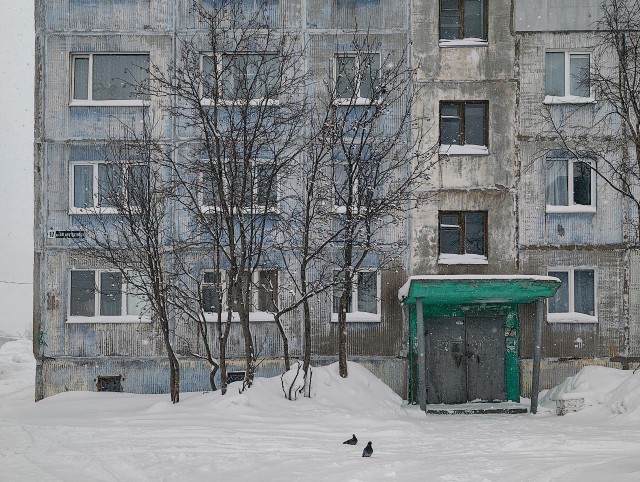 Разноцветный мир - опасен. Город Кировск