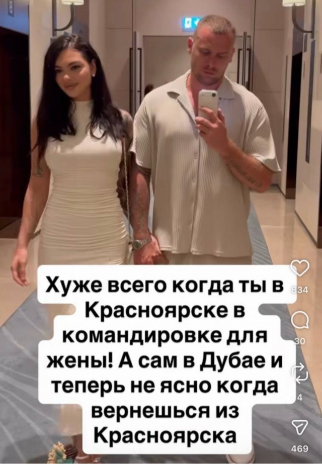 Веселое настроение а картинках (18.03.2026)