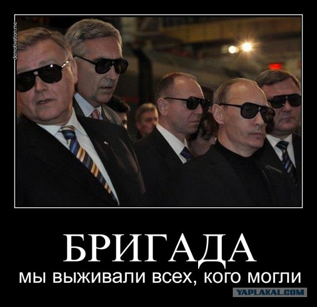 Алексей Навальный признан виновным