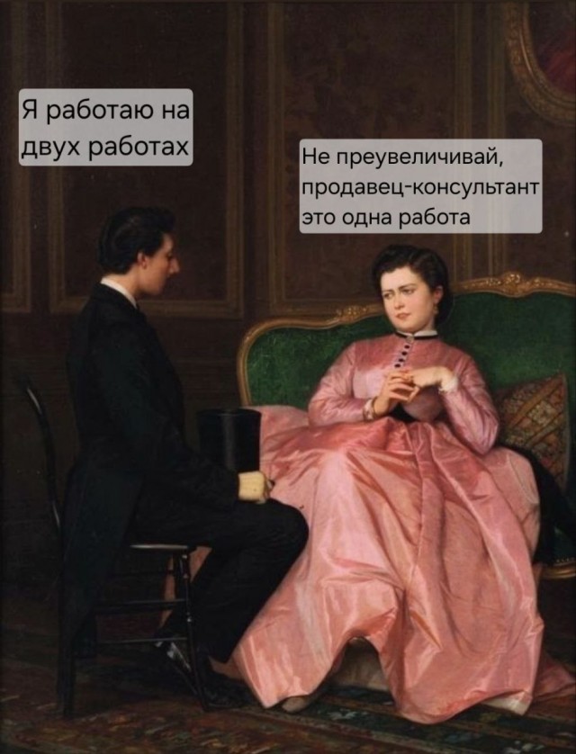 Картинки для деградации 171 (разной степени свежести)