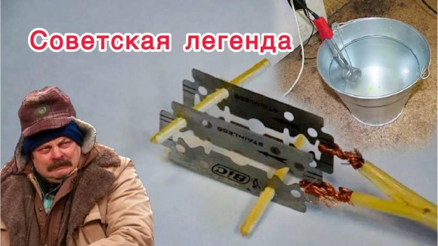 Вопрос
