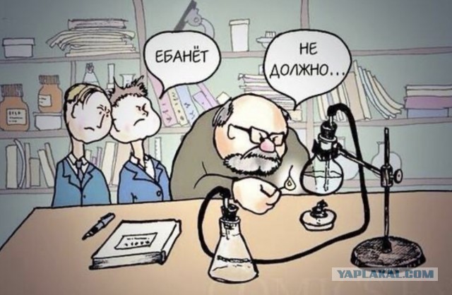 СУ - вид,  как есть вкусно.