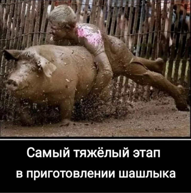 Вторника картинки