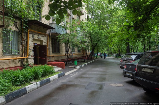 Прогулка по району Аэропорт