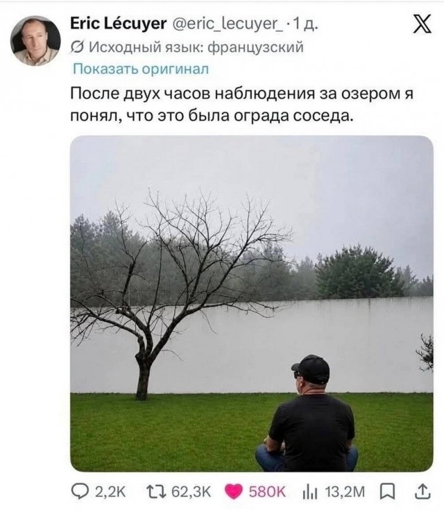 Картиночки, баянчики 08 июля