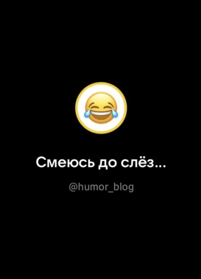 Самая обычная дорожная ситуация