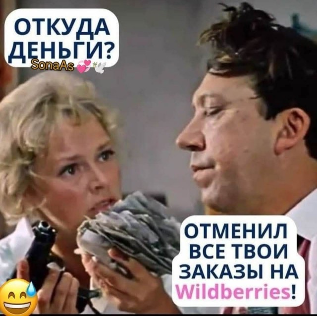 Картинки для деградации 238 (разной степени свежести)