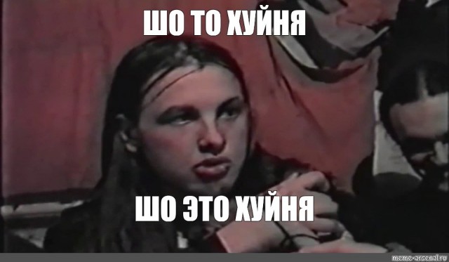 Финал ЧМ 2026