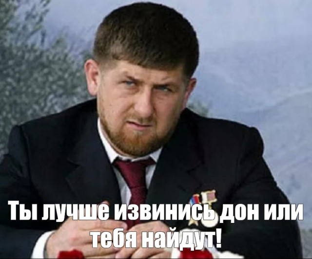 Снял телочку...но явно где то ошибся.