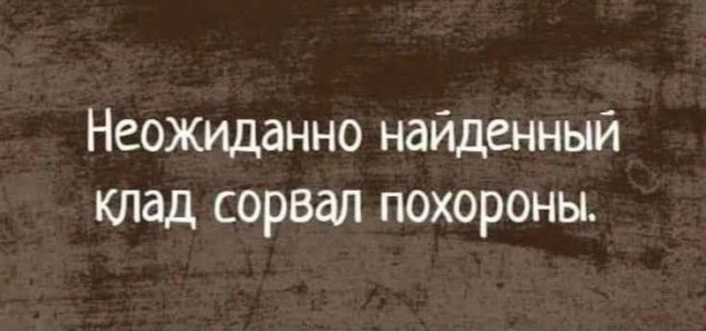 Картинки для деградации 250 (разной степени свежести)