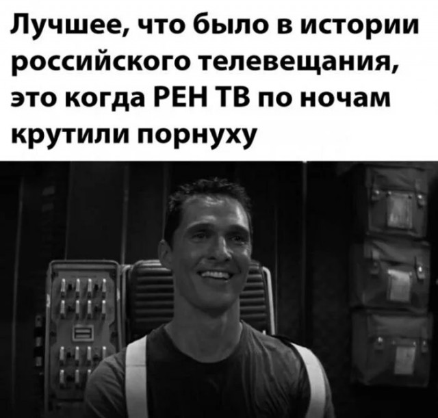 Немного ностальгии. А вы бы вернулись в те времена?