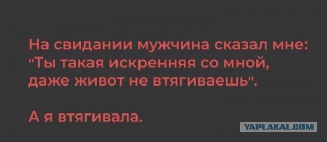 Картинки для деградации 299 (разной степени свежести)