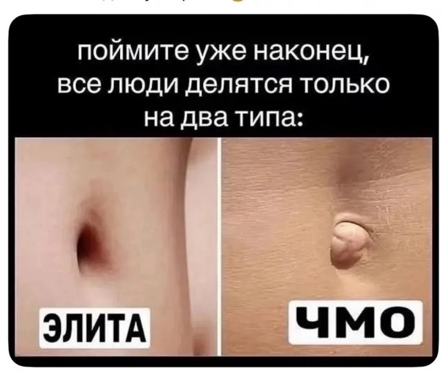 Картинки для деградации 308 (разной степени свежести)