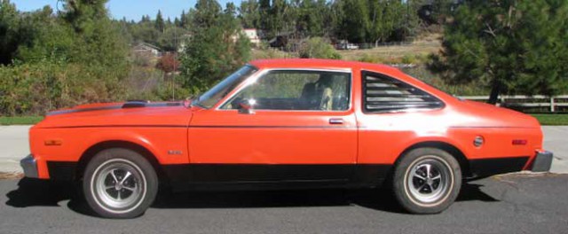 Игра на ЯПе: Угадай АВТО-7