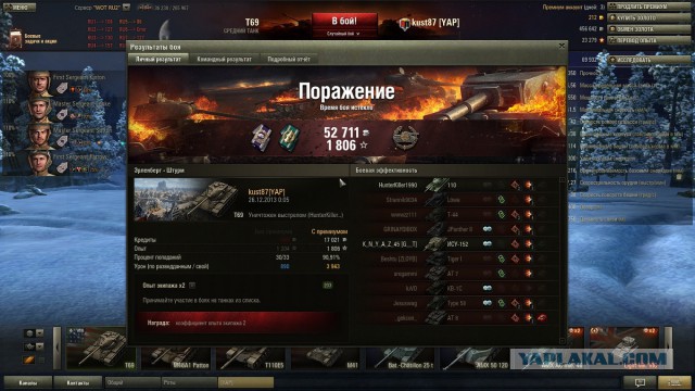 Wargaming 9