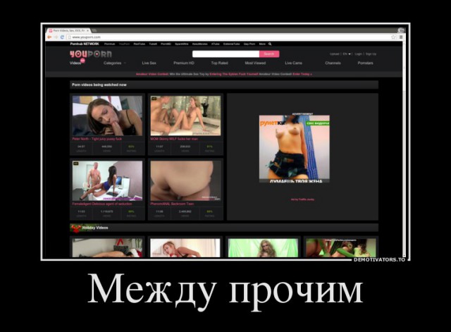 Последние пятничные кубики этого года (18+)