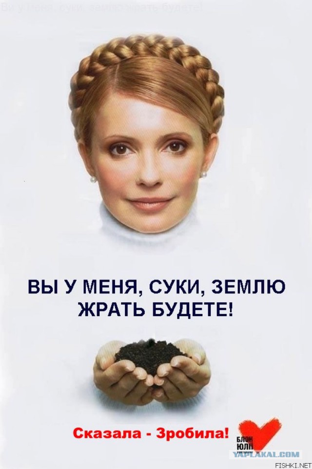 Какая отвратительная рожа (с)