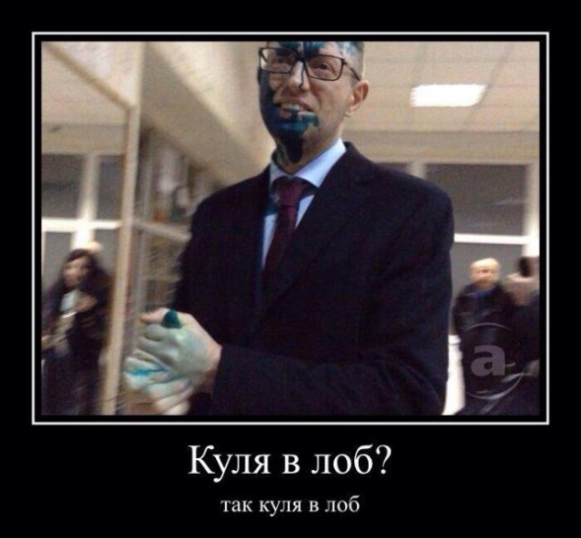 Украинцы благодарят Россию. Реакция блогосферы