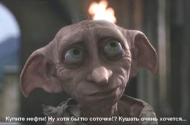 Гениальный троллинг по-русски