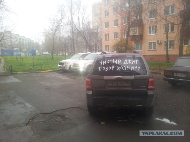 Сказочный поборник ПДД