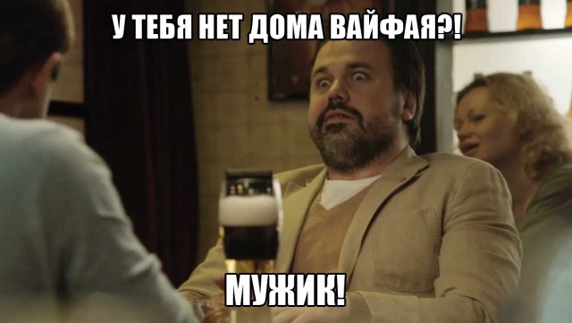 Как интернет изменил нашу жизнь (в картинках)