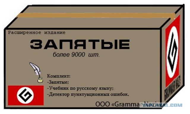 Антикурильщики