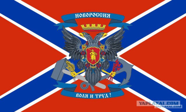 Новость от Царёва!