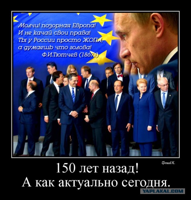 Война не повод для смеха, но....