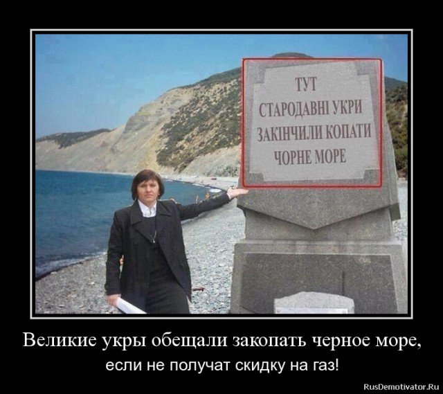 Война не повод для смеха, но....