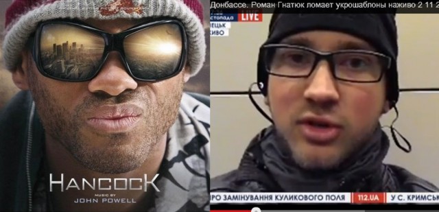 Корреспондент не оправдал оказанного доверия