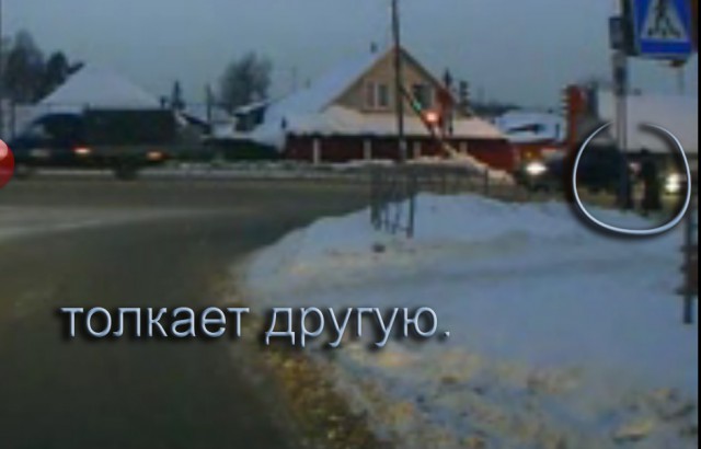 Попытка убийства с улыбкой на лице
