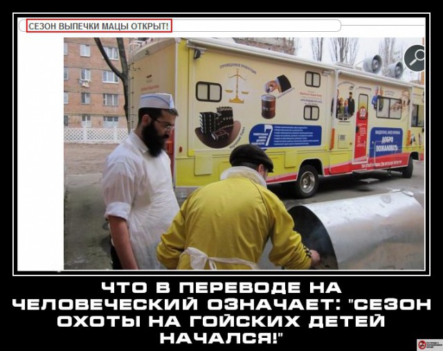 в Красноярске исчезли пятеро мальчиков