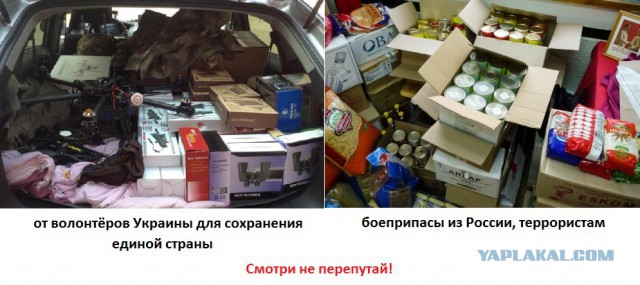 Гумпомощь наглядно