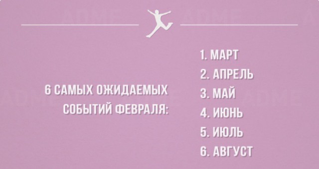 Картинки с буквами