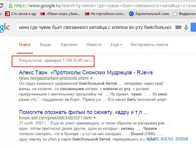 Немного кубиков