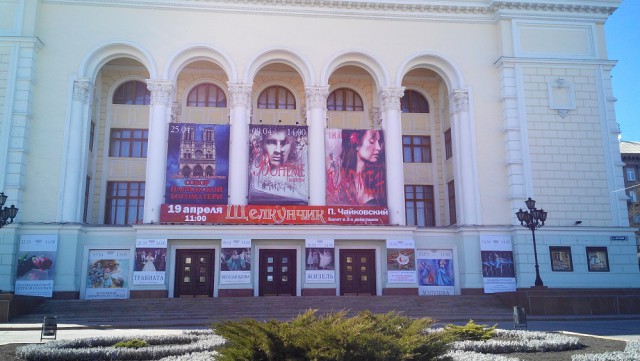 Перемирие кончилось, едва начавшись. часть 5